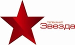 Rosyjska telewizja „ZVEZDA” przygotowuje film o partyzantce sowieckiej w lasach iłżeckich oraz „wyzwoleniu Iłży”